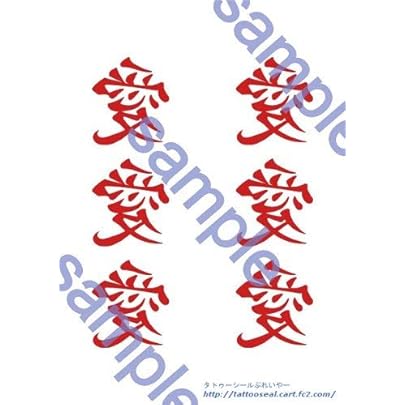 ナルト我愛羅 ひょうたんコスプレイバツ クパック アメリカ輸入品 Amazon.co.jp: ナルト 我愛羅 ひょうたん コスプレイ バックパック